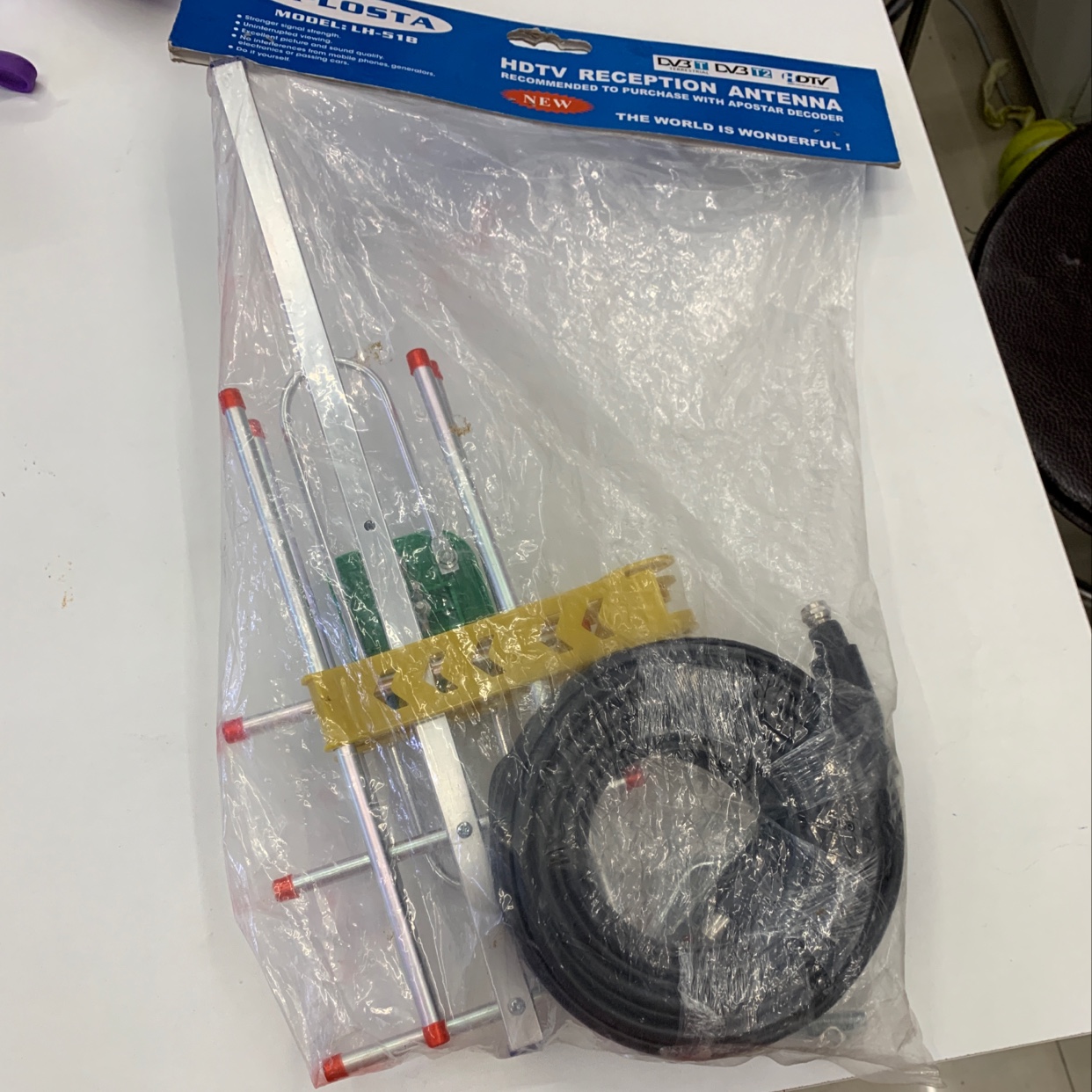 DIGITAL ANTENNA
