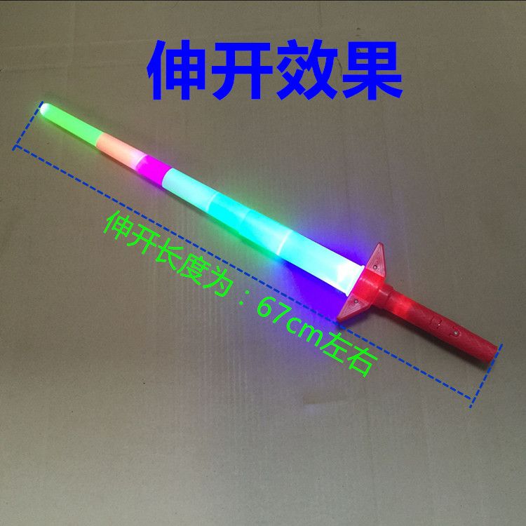 Flash Toy stall hot sale flash telescopic stick Flash stick thumbnail