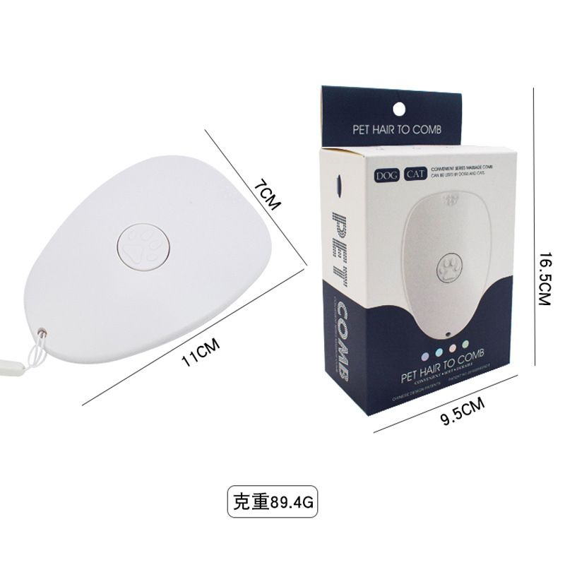 水滴鼠标型猫咪脱毛梳 猫咪自动褪毛梳撸猫毛梳 不伤肤宠物清洁梳产品图