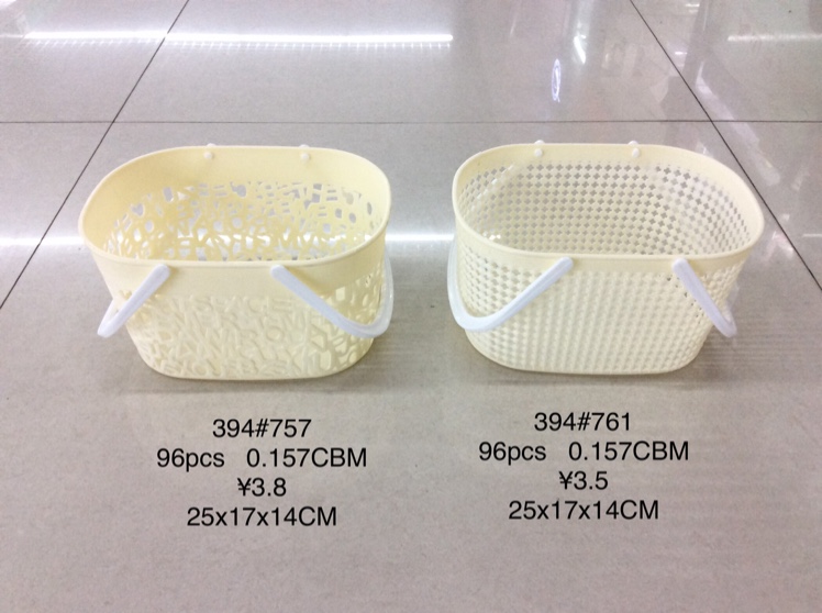 Rectangular Hollow Plastic Storage Basket Desktop Storage Basket Double Handle Storage Box undefined