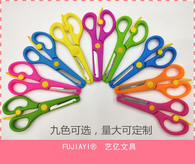 Children scissors Student paper cut scissors DIY scissors safety spring scissors thumbnail