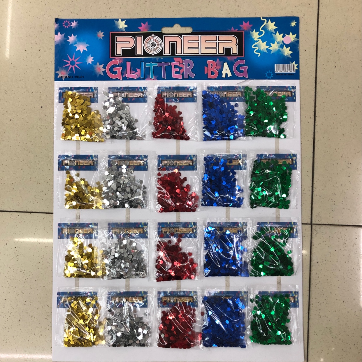 20包爱心挂卡20包爱心挂卡20包爱心挂