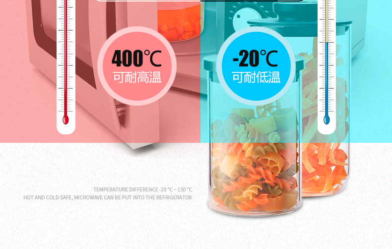Ameno high borosilicate glass bottle, small and round detail image 2