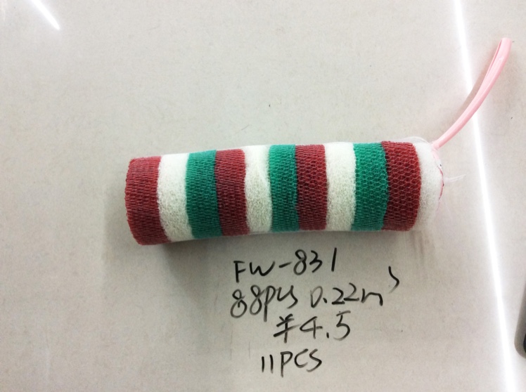 Dish Sponge Scrubbing Dish Cloth Kitchen Supplies Sponge Block Magic Wipe Cleaning Brush Pot Brush Dishes Specification drawing