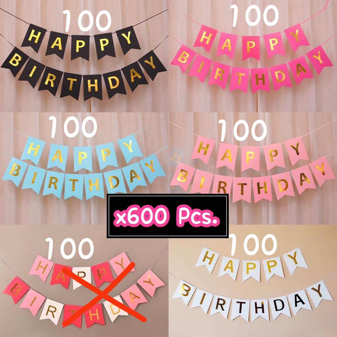 Honglei Balloon describe pic - 5