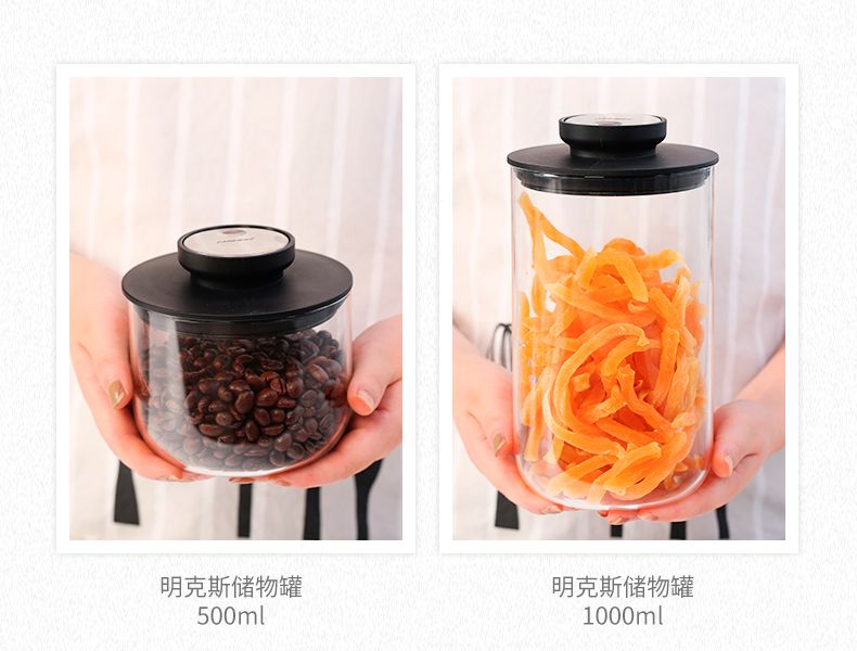 Ameno high borosilicate glass bottle, small and round Item Picture