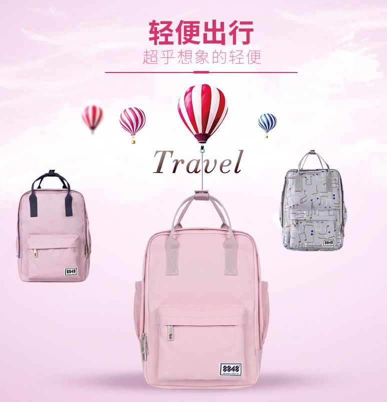 义乌好货 新款帆布牛津布书包女大学生韩版背包百搭时尚旅行包