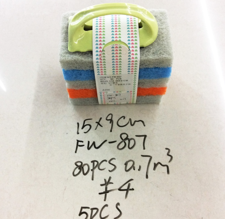 Dish Sponge Scrubbing Dish Cloth Kitchen Supplies Sponge Block Magic Wipe Cleaning Brush Pot Brush Dishes undefined