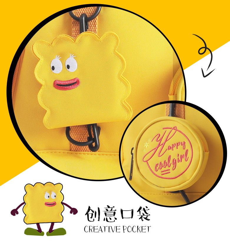 义乌好货 书包古着感少女日系原宿初中生大容量可爱双肩背包细节图