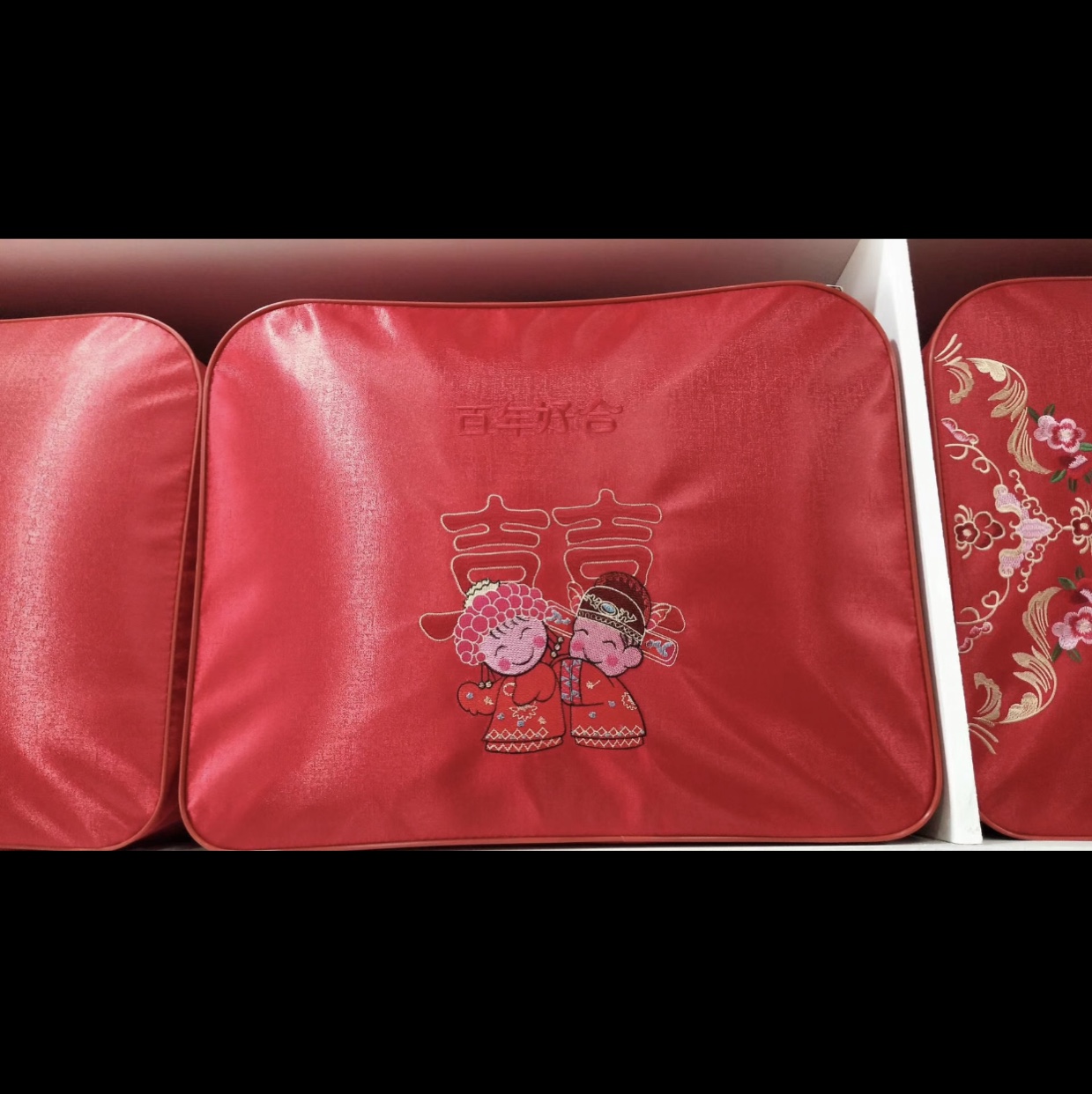 Wedding Gift Wrap Specification drawing