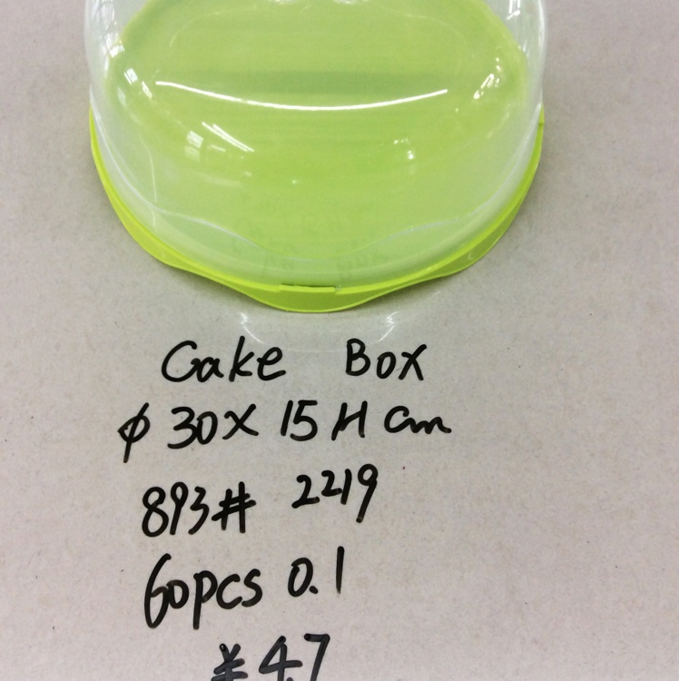 Baking Box 6 8 10 12 Inch Transparent Cake Box Portable Round Crisper details Picture