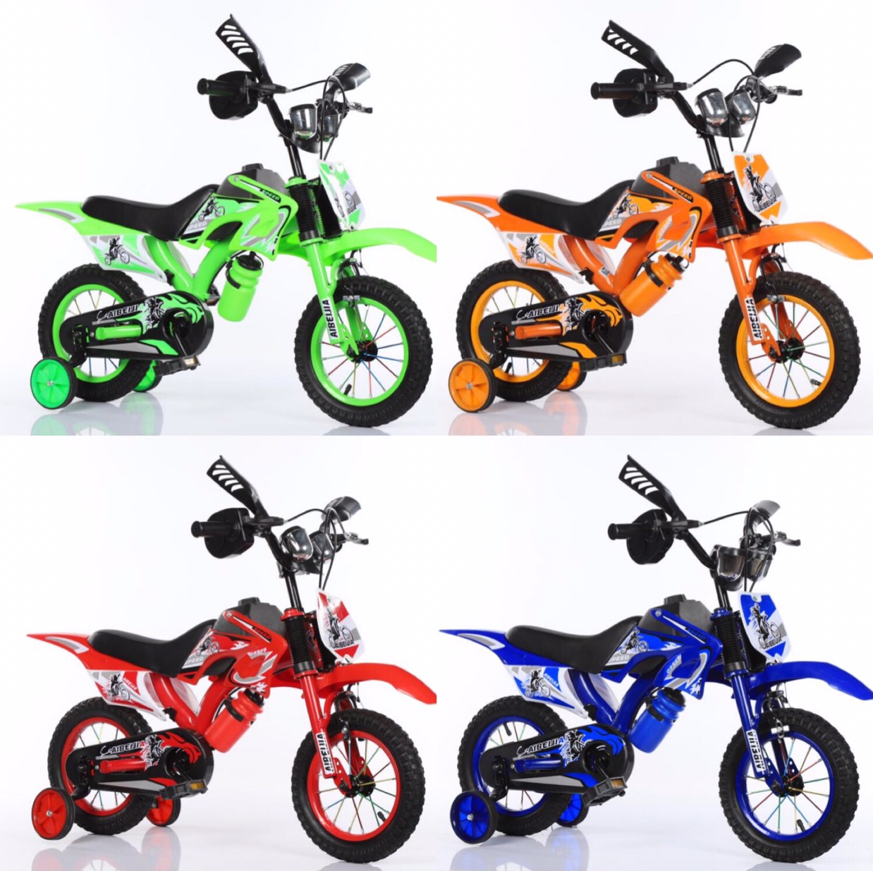 Motorcycle bicycle thumbnail