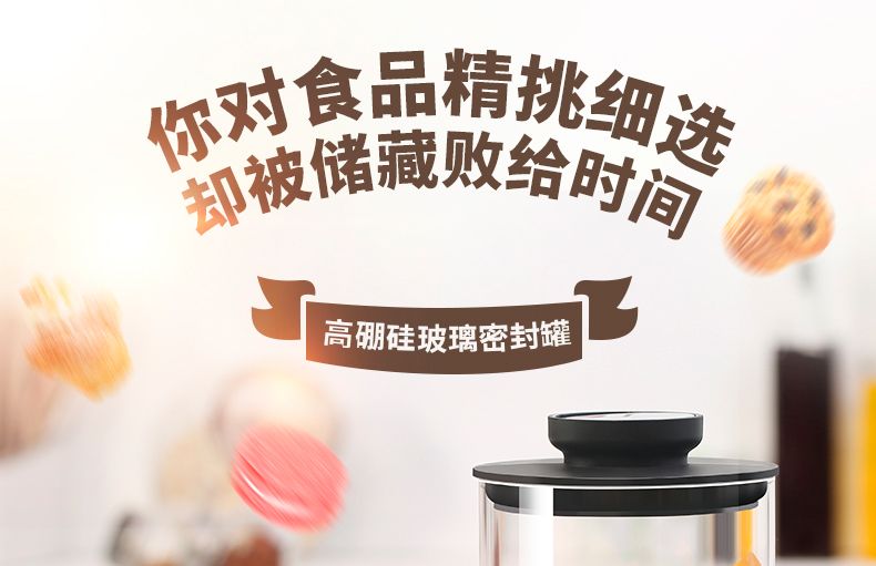 Large round Ameno high borosilicate glass bottles