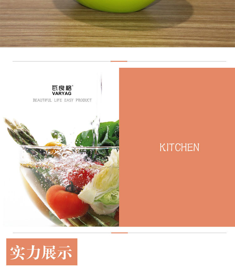 义乌好货创意厨房水果蔬菜沙拉碗 塑料PP大号双色蛋形碗详情图8