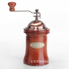 义乌好货 新款BM-145古典精品手摇磨豆机 陶瓷磨芯