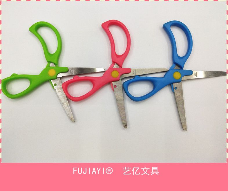 学生剪刀儿童剪纸剪刀DIY手工制作剪刀291详情图7