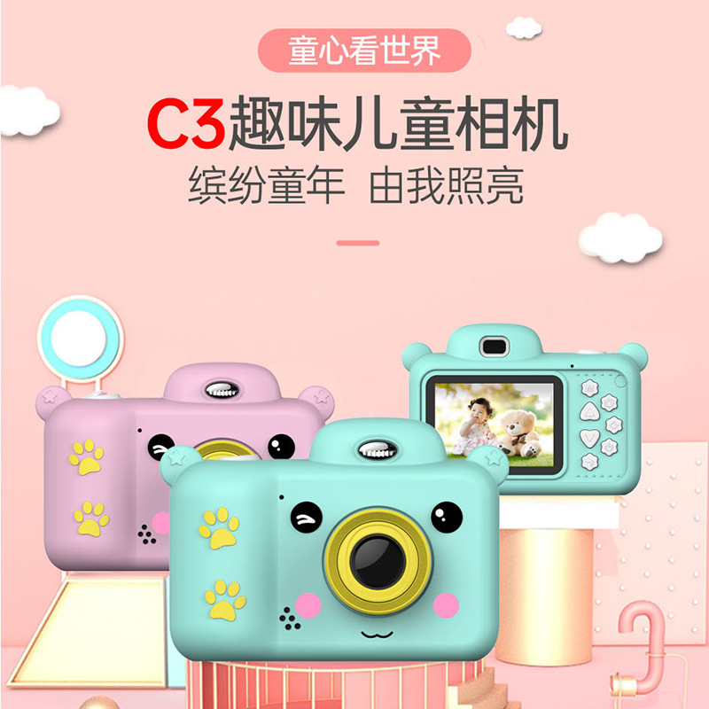 义乌好货  卡通数码双摄像迷你照相机 手持运动DV摄相机详情图3
