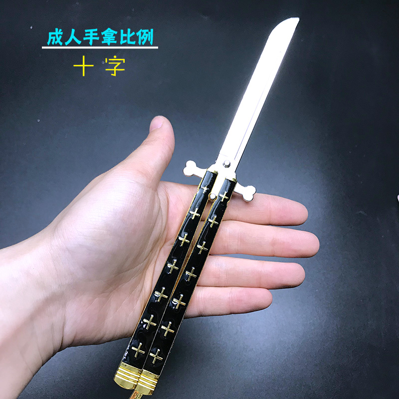 甩刀 蝴蝶刀详情图6