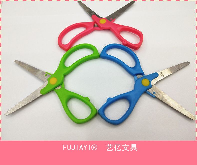 学生剪刀儿童剪纸剪刀DIY手工制作剪刀291详情图9