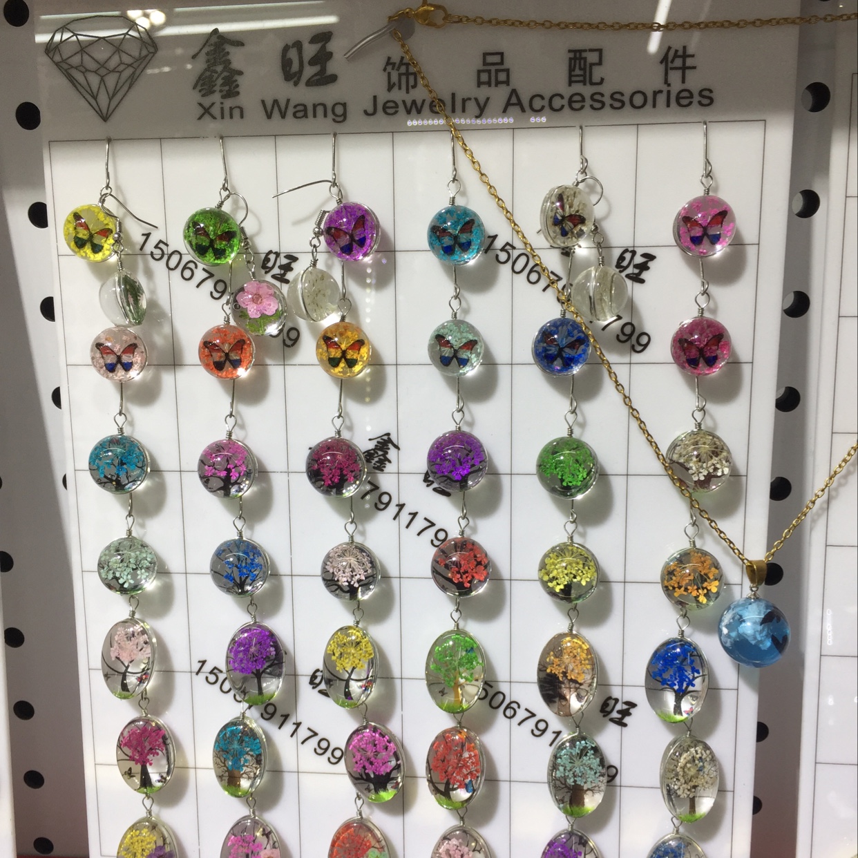 Xinwang jewelry accessories describe pic - 3