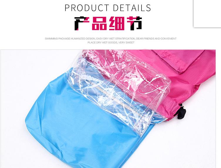 Factory direct sales of dry and wet separation bags, drawstring opening swimsuit storage bags, beach waterproof bags, outdoor men's and women's backpacks undefined