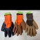 劳保用品、乳胶手套，工业手套图