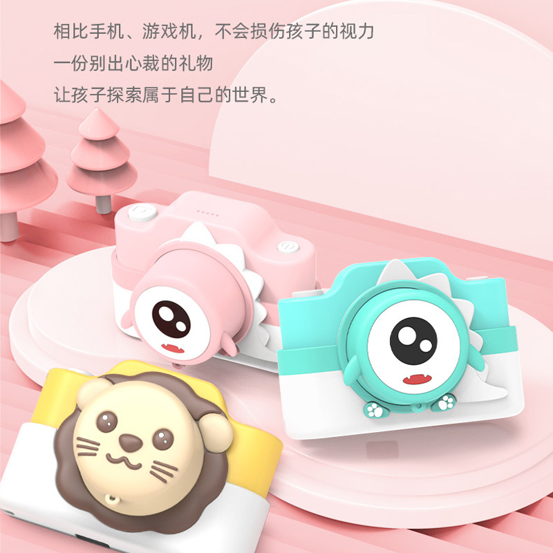 义乌好货 儿童相机拍照玩具新款卡通迷你小黄鸭高清数码小摄像机详情图4