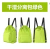 Factory direct sales of dry and wet separation bags, drawstring opening swimsuit storage bags, beach waterproof bags, outdoor men's and women's backpacks details Picture