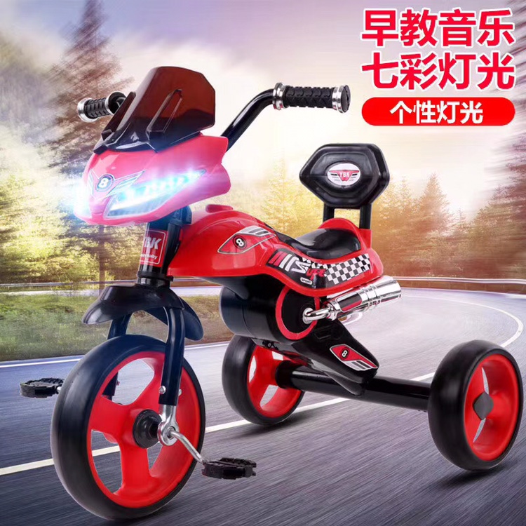 Tricycle details Picture
