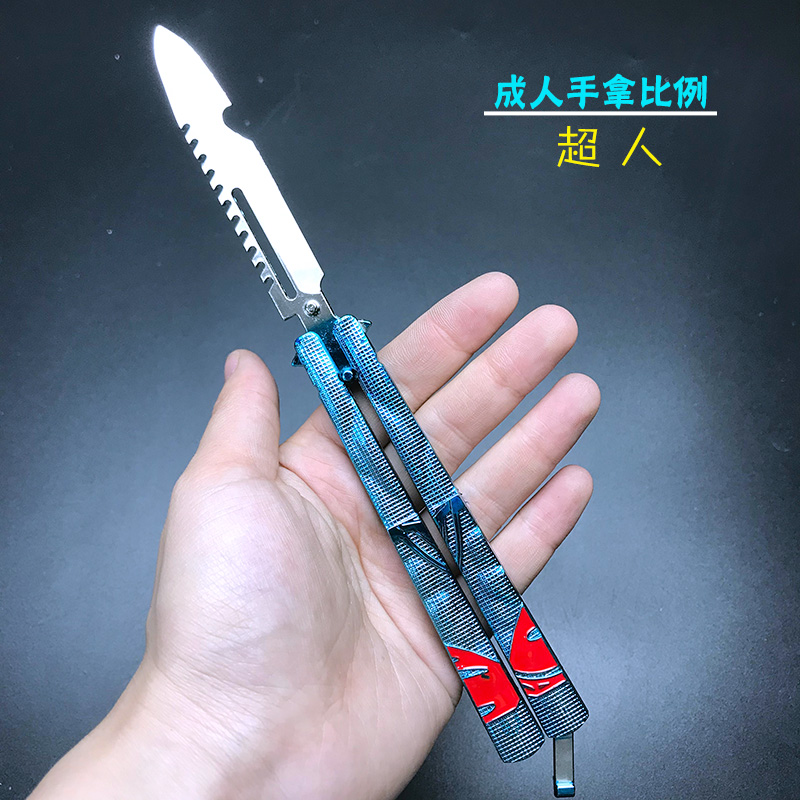 甩刀 蝴蝶刀白底实物图