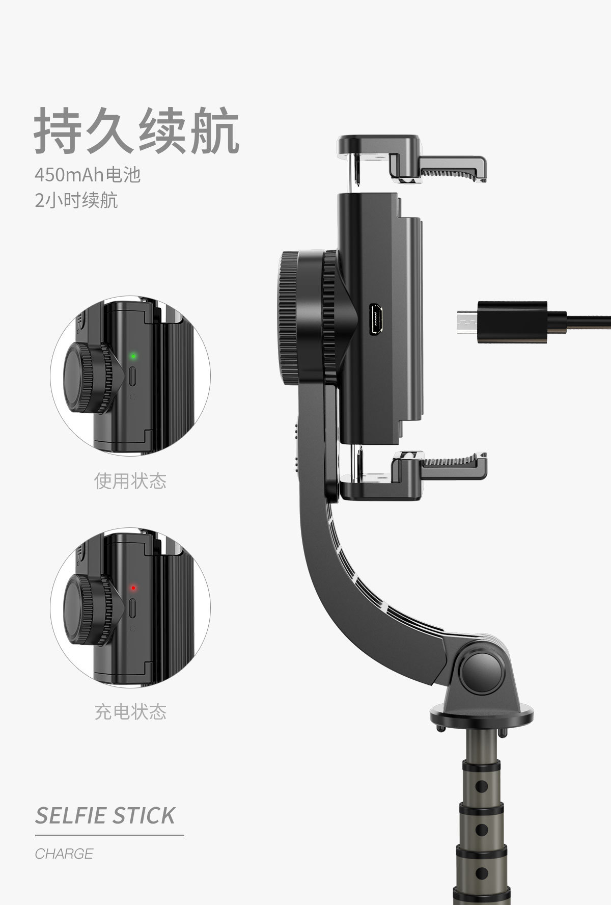 义乌好货 三脚架自拍杆铝合金蓝牙自拍杆手机无线自拍神器详情图7