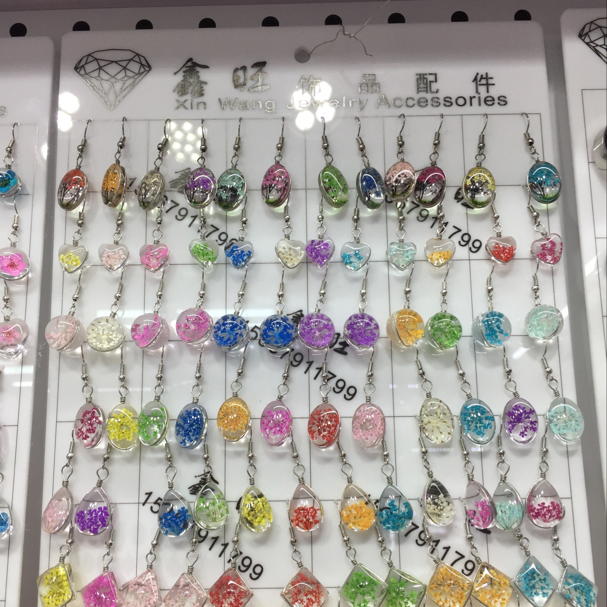 Xinwang jewelry accessories describe pic - 1