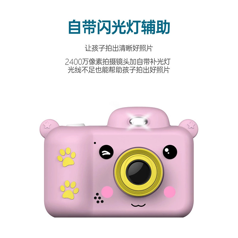 义乌好货  卡通数码双摄像迷你照相机 手持运动DV摄相机详情图2