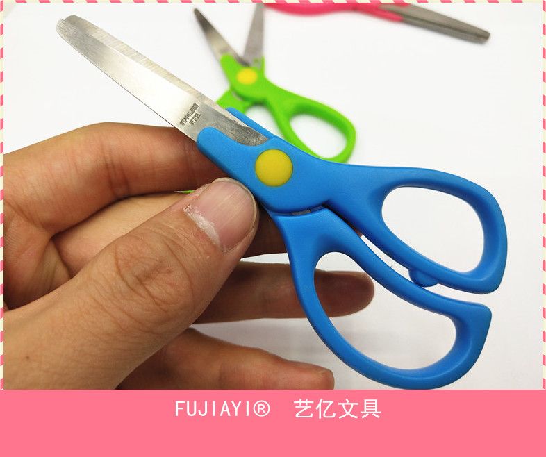 印花剪刀/印花剪刀/印花剪刀产品图