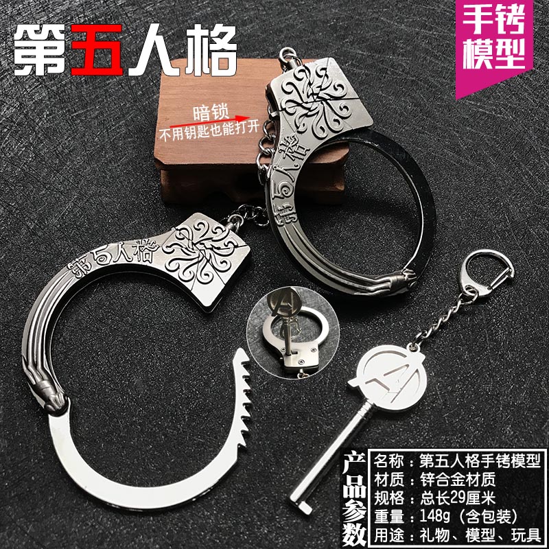 动漫/明星摆件实物图