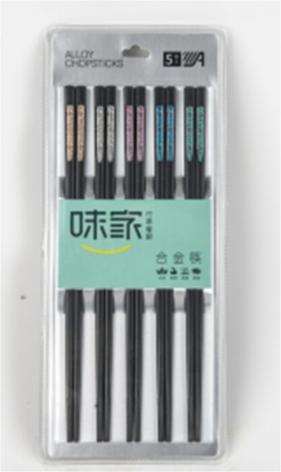 义乌好货 XS100110*10包/箱