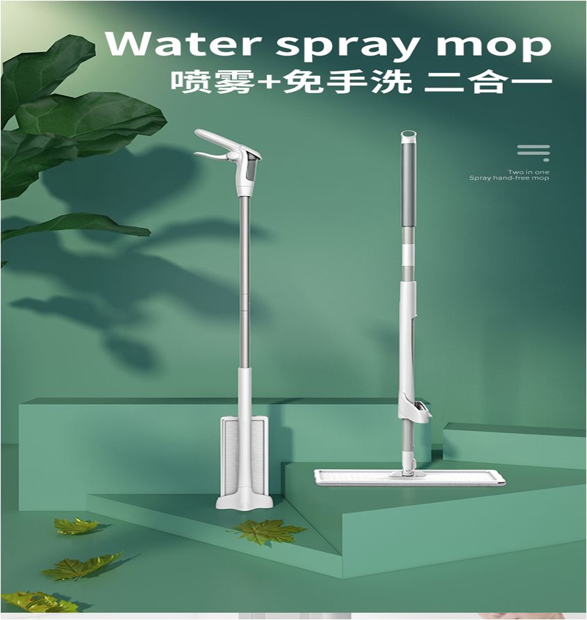 Yiwu Selection baijia net free hand washing flat mop 9407 thumbnail
