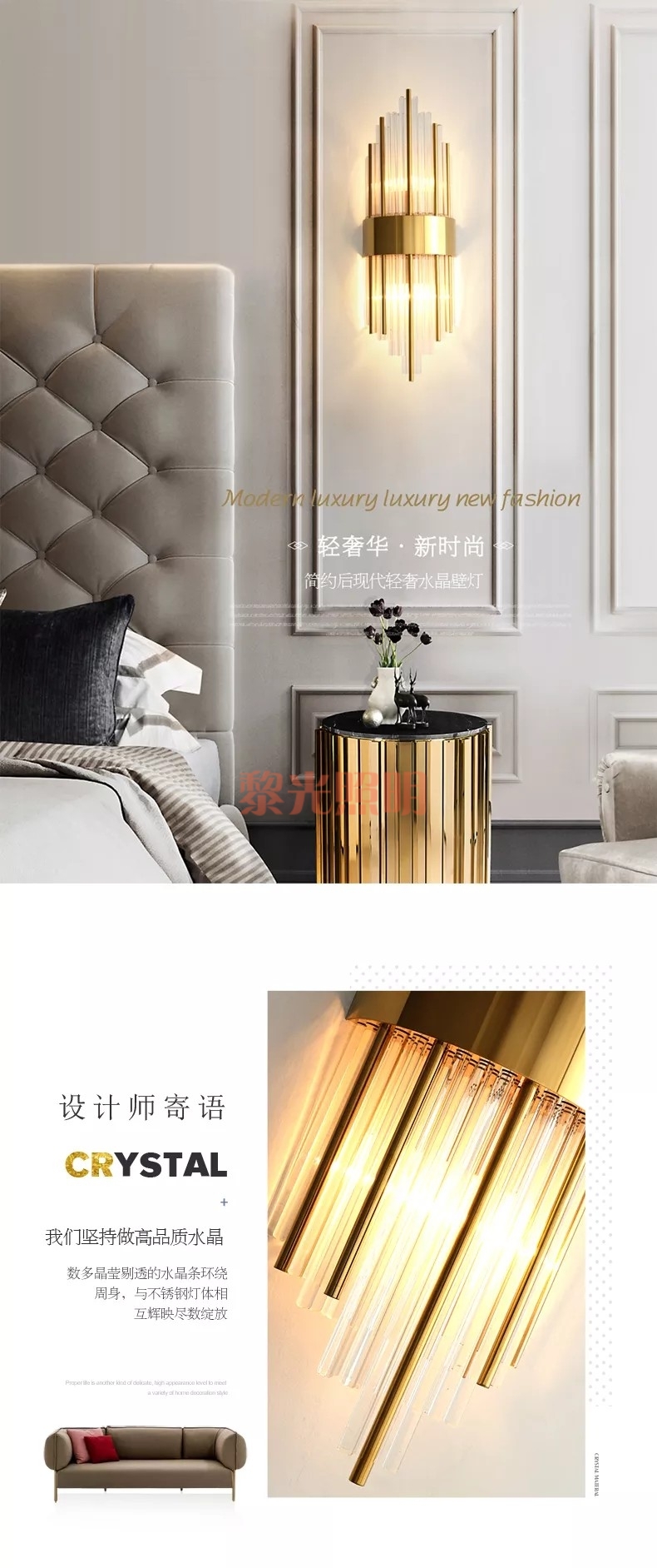 مصباح إضاءة WL-8136. detail image 1