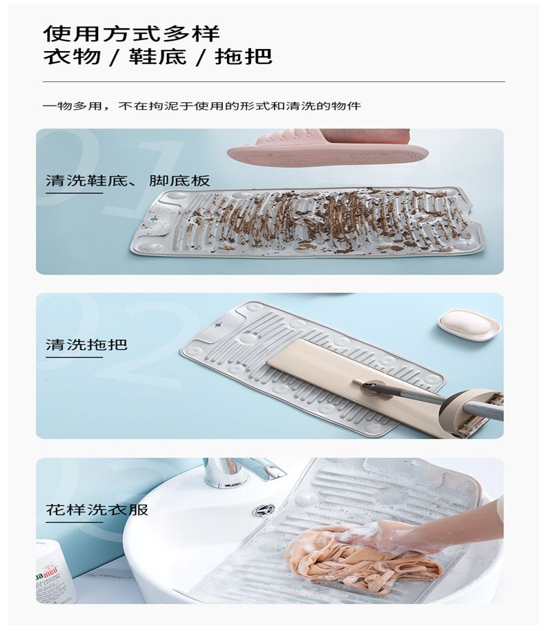 Yiwu Good Goods Folding Washboard 17986 details Picture