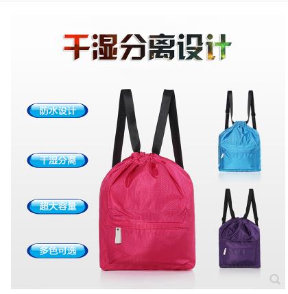 Factory direct sales of dry and wet separation bags, drawstring opening swimsuit storage bags, beach waterproof bags, outdoor men's and women's backpacks