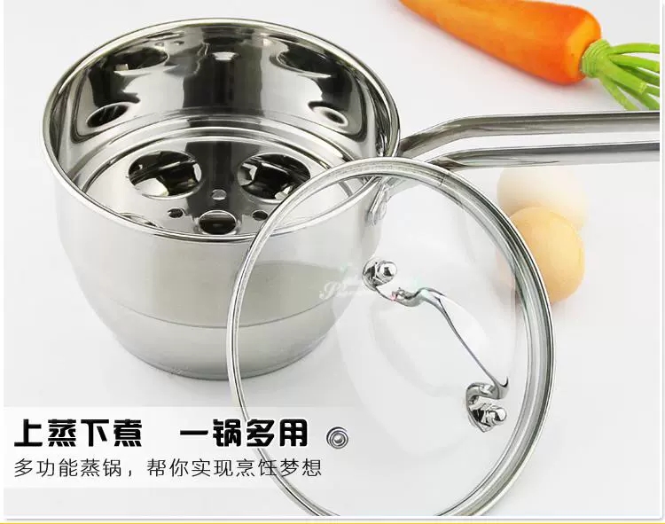 Multi-function steamed egg pot thumbnail