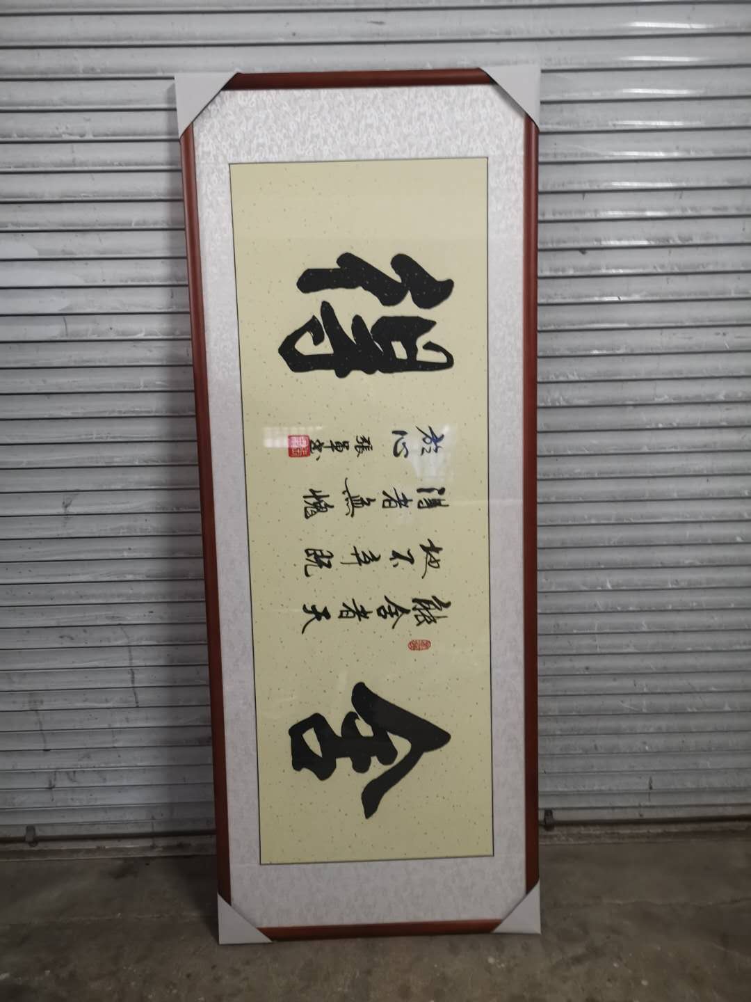 国潮国画1详情1