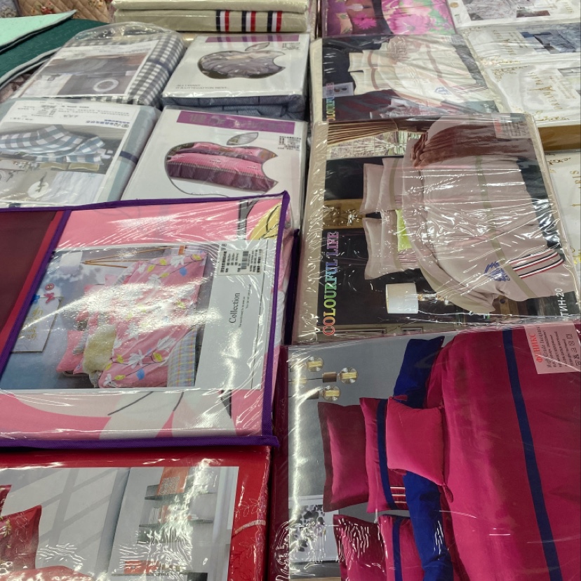 Four-Piece Quilt Set Item Picture
