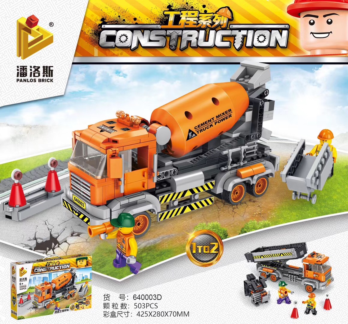 Building blocks details Picture