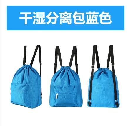 Factory direct sales of dry and wet separation bags, drawstring opening swimsuit storage bags, beach waterproof bags, outdoor men's and women's backpacks Application Scenario
