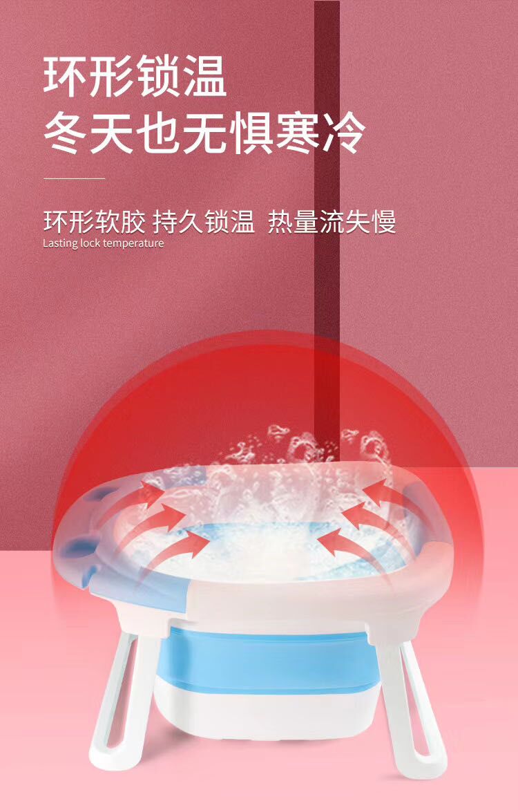 多功能折叠浴盆详情5