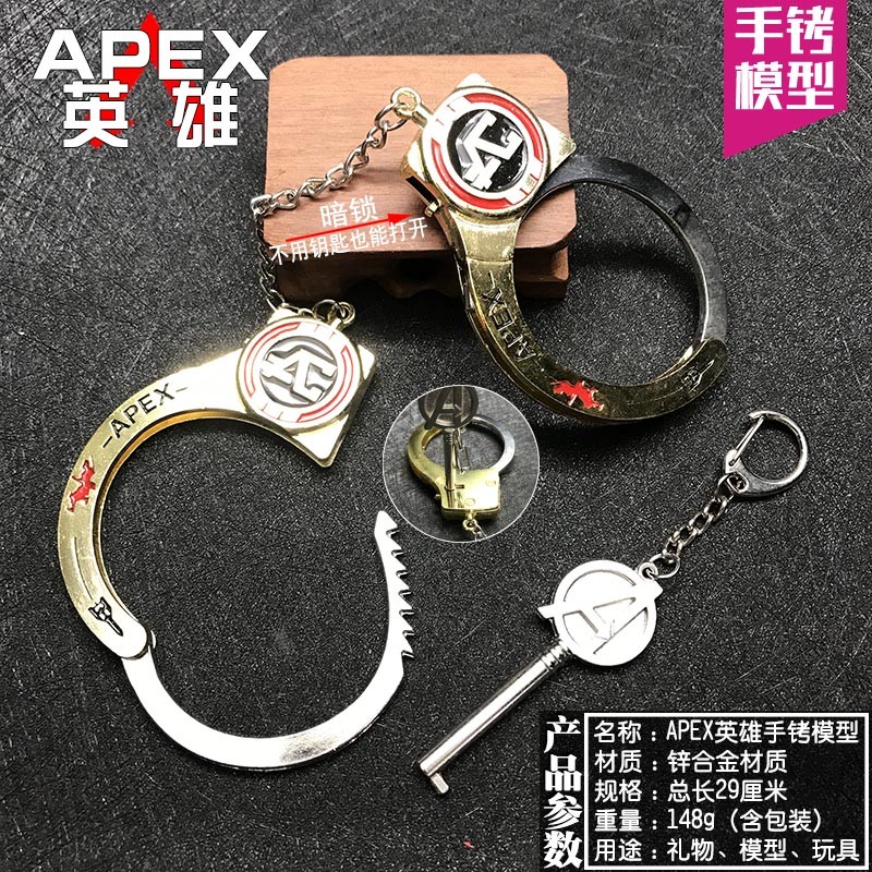 手铐动漫模型产品图