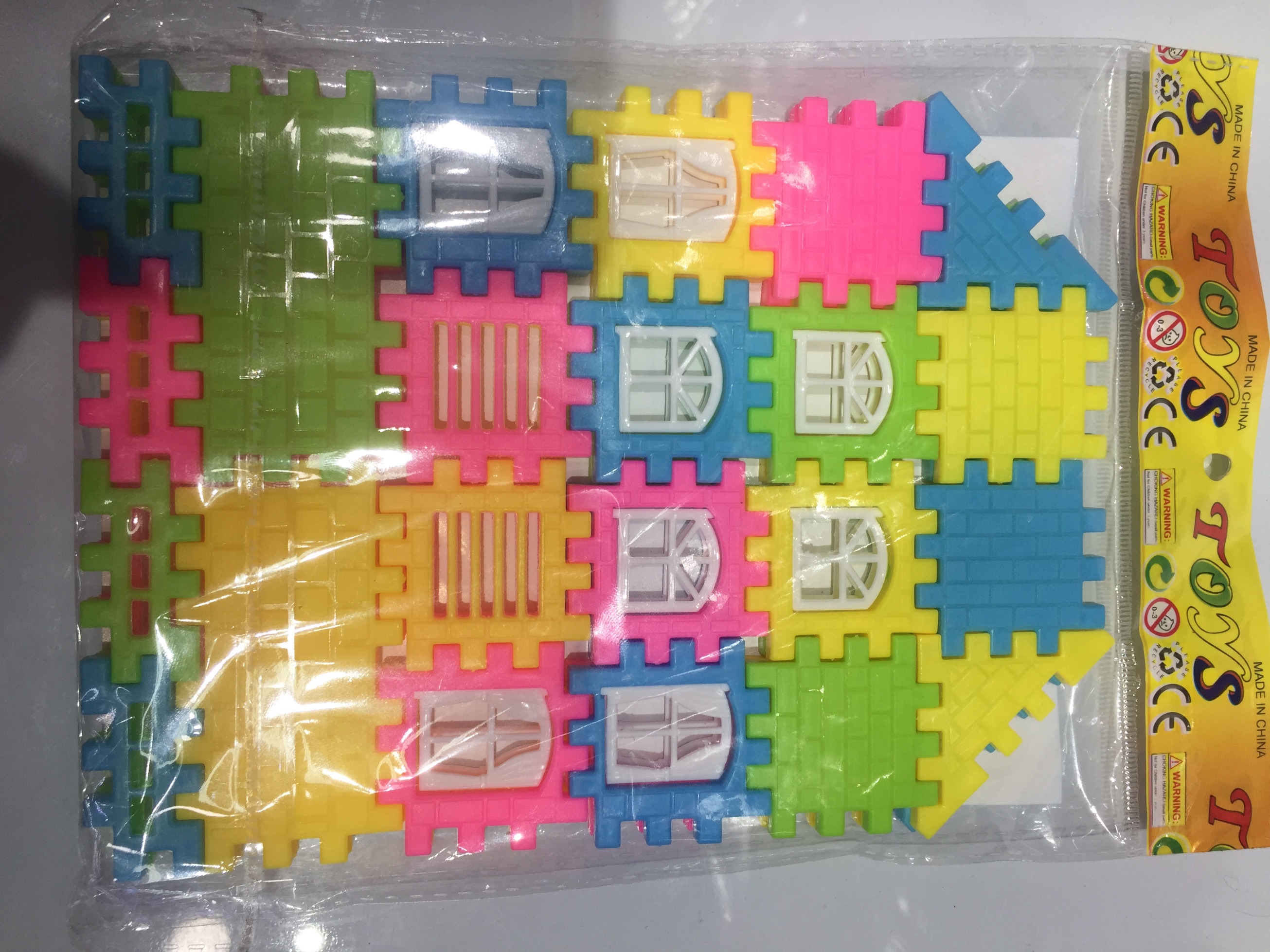 儿童积木