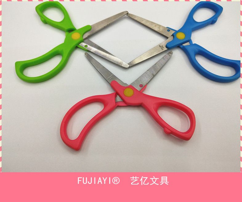 学生剪刀儿童剪纸剪刀DIY手工制作剪刀291详情图8