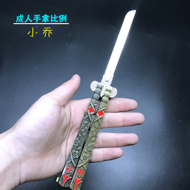 甩刀 蝴蝶刀细节图